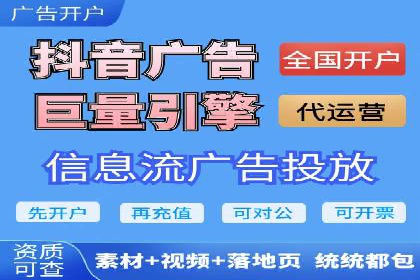 信息流广告案例分析：知乎信息流广告创新